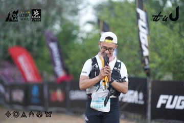 Dalat Ultra Trail 2026 - Ảnh #4761624