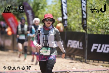 Dalat Ultra Trail 2026 - Ảnh #4694169