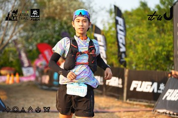 Dalat Ultra Trail 2026 - Ảnh #4744654