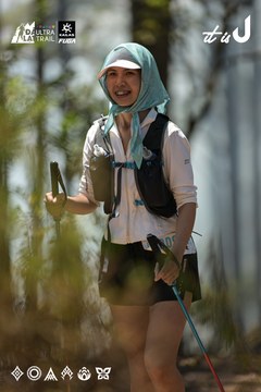 Dalat Ultra Trail 2026 - Ảnh #4718161