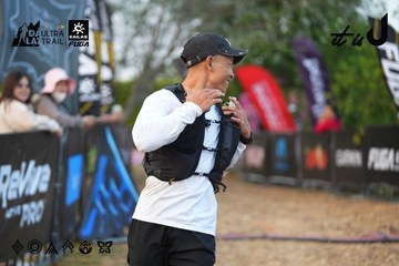 Dalat Ultra Trail 2026 - Ảnh #4745994