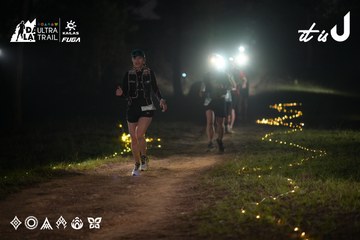 Dalat Ultra Trail 2026 - Ảnh #4720594