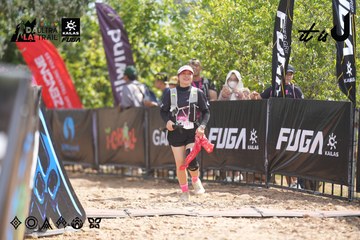 Dalat Ultra Trail 2026 - Ảnh #4857279