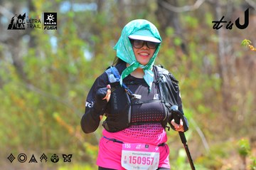 Dalat Ultra Trail 2026 - Ảnh #4792352