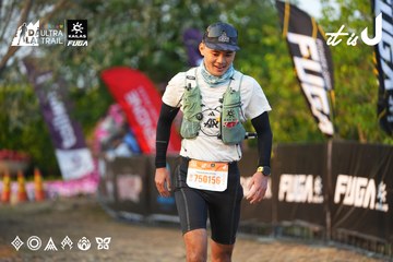 Dalat Ultra Trail 2026 - Ảnh #4744603
