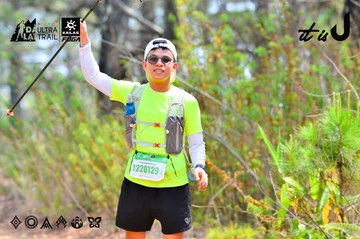 Dalat Ultra Trail 2026 - Ảnh #4877768