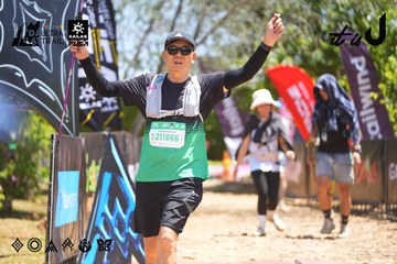 Dalat Ultra Trail 2026 - Ảnh #4702758