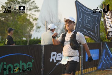 Dalat Ultra Trail 2026 - Ảnh #4760933