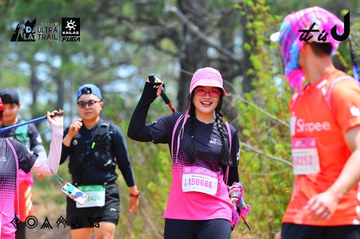 Dalat Ultra Trail 2026 - Ảnh #4875690
