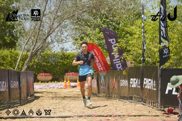 Dalat Ultra Trail 2026 - Ảnh #4703147