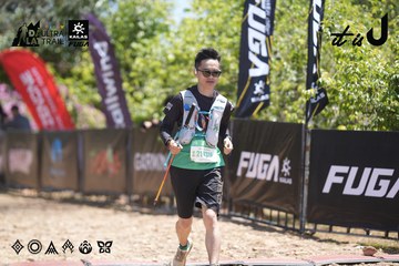 Dalat Ultra Trail 2026 - Ảnh #4692331