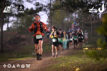 Dalat Ultra Trail 2026 - Ảnh #4721448