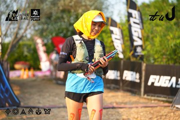 Dalat Ultra Trail 2026 - Ảnh #4743858