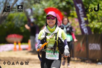 Dalat Ultra Trail 2026 - Ảnh #4700599