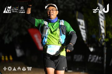 Dalat Ultra Trail 2026 - Ảnh #4759689
