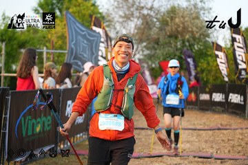 Dalat Ultra Trail 2026 - Ảnh #4745003