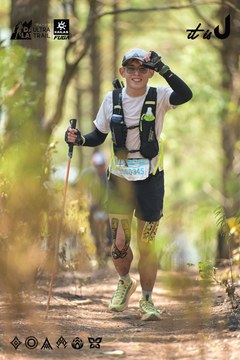 Dalat Ultra Trail 2026 - Ảnh #4718370