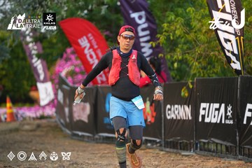 Dalat Ultra Trail 2026 - Ảnh #4745672
