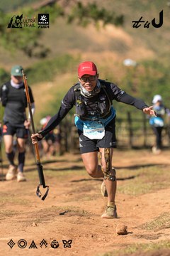 Dalat Ultra Trail 2026 - Ảnh #4715646
