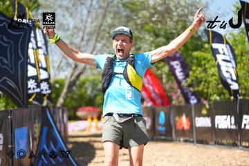 Dalat Ultra Trail 2026 - Ảnh #4737544