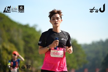 Dalat Ultra Trail 2026 - Ảnh #4912032