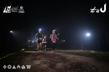 Dalat Ultra Trail 2026 - Ảnh #4705357