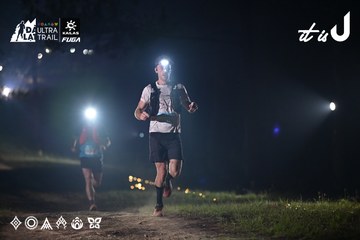 Dalat Ultra Trail 2026 - Ảnh #4707534