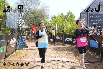Dalat Ultra Trail 2026 - Ảnh #4864283