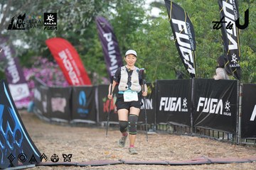 Dalat Ultra Trail 2026 - Ảnh #4761583
