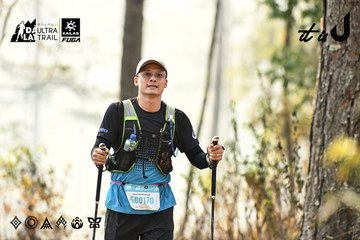 Dalat Ultra Trail 2026 - Ảnh #4706691