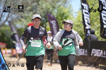 Dalat Ultra Trail 2026 - Ảnh #4693201