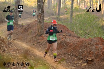 Dalat Ultra Trail 2026 - Ảnh #4841601