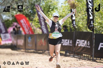 Dalat Ultra Trail 2026 - Ảnh #4692185