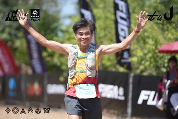 Dalat Ultra Trail 2026 - Ảnh #4747546