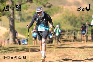 Dalat Ultra Trail 2026 - Ảnh #4715262