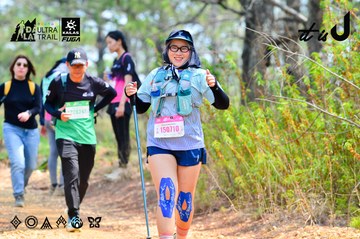Dalat Ultra Trail 2026 - Ảnh #4873589