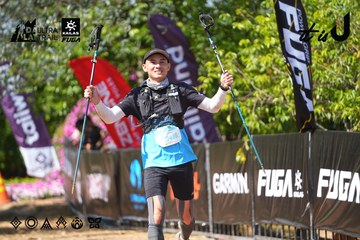 Dalat Ultra Trail 2026 - Ảnh #4737794
