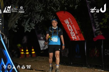 Dalat Ultra Trail 2026 - Ảnh #4758384
