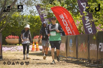 Dalat Ultra Trail 2026 - Ảnh #4690700