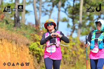 Dalat Ultra Trail 2026 - Ảnh #4749574