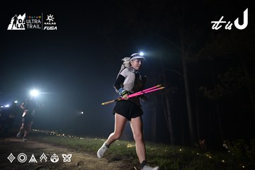 Dalat Ultra Trail 2026 - Ảnh #4705109