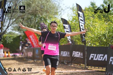 Dalat Ultra Trail 2026 - Ảnh #4901153