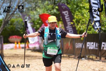 Dalat Ultra Trail 2026 - Ảnh #4701506