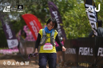 Dalat Ultra Trail 2026 - Ảnh #4865155
