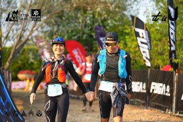 Dalat Ultra Trail 2026 - Ảnh #4743262
