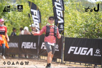 Dalat Ultra Trail 2026 - Ảnh #4858819
