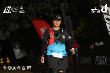 Dalat Ultra Trail 2026 - Ảnh #4758422