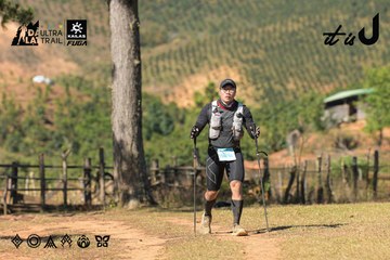 Dalat Ultra Trail 2026 - Ảnh #4716063