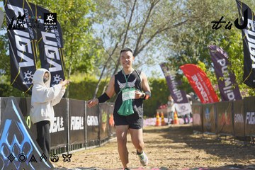 Dalat Ultra Trail 2026 - Ảnh #4683065