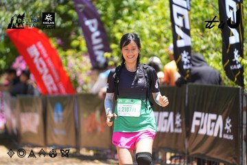 Dalat Ultra Trail 2026 - Ảnh #4703475